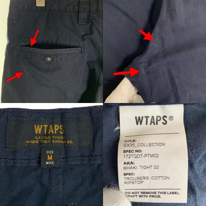 WTAPS ダブルタップス 17AW KHAKI TIGHT 02 TROUSERS コットン リップストップ トラウザーパンツ スリム ネイビー 172TQDT-PTM02 Size M 福生店