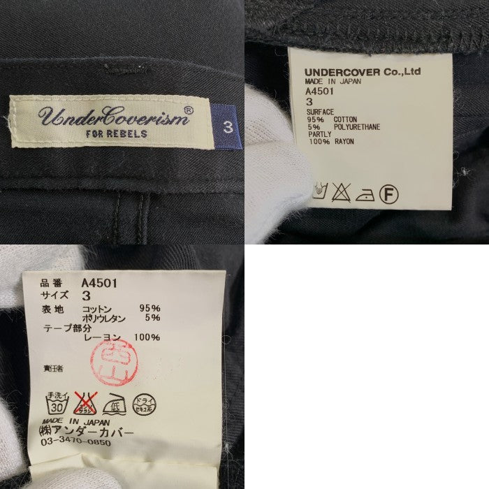 Undercoverism FOR REBELS アンダーカバイズム 七分丈 ストレッチパンツ ブラック A4501 Size 3 福生店