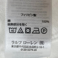 POLO RALPH LAUREN ポロラルフローレン ボタンダウンシャツ ホワイト size2XL 瑞穂店