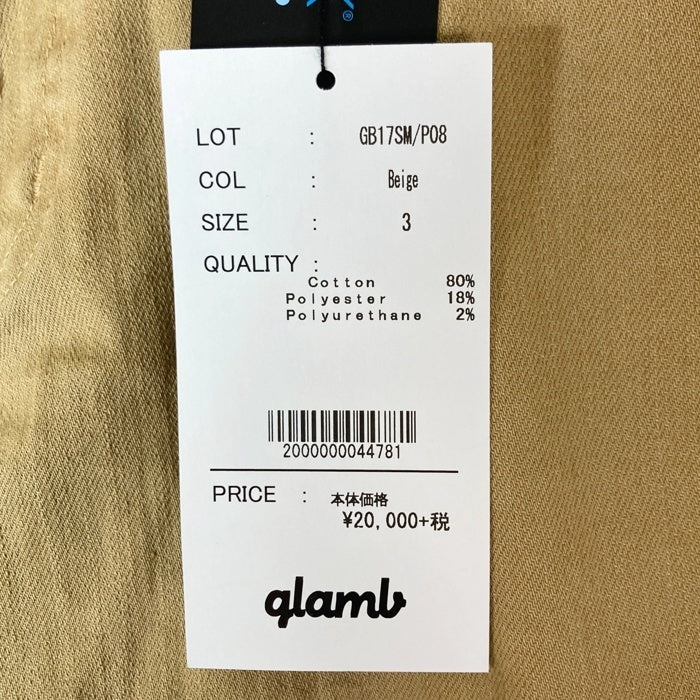 glamb グラム Coolmax pants クールマックスパンツ ベージュ GB17SM/P08 Size 3 瑞穂店
