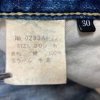 HYSTERIC GLAMOUR ヒステリックグラマー USED加工 スタッズ ブーツカット デニムパンツ ジーンズ インディゴ 0293AP12 Size 30 瑞穂店