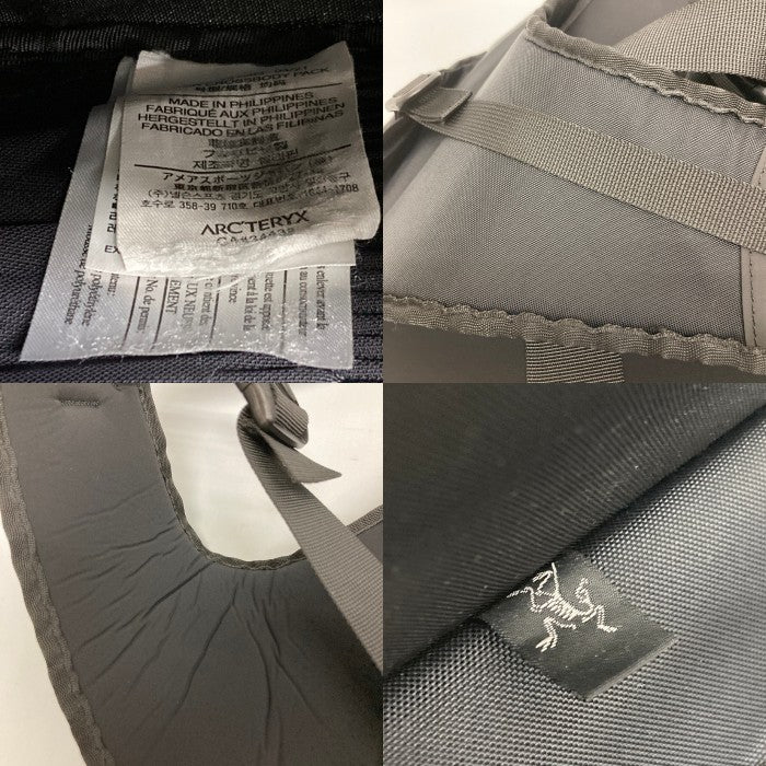 ARC'TERYX アークテリクス system a quiver crossbody pack