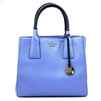 kate spade ケイトスペード 2WAY トートバッグ PXRU6271 ライト
