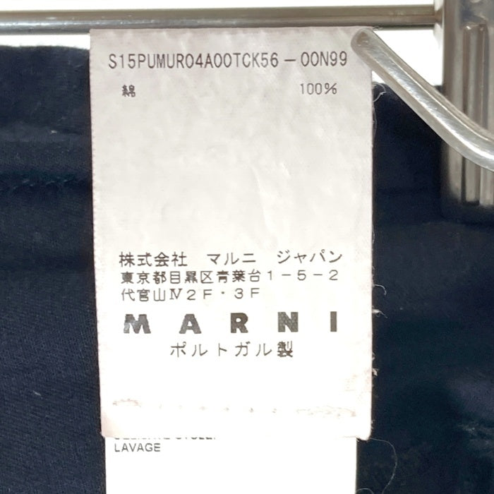 MARNI マルニ コットン テーパードパンツ サルエル ブラック S15PUMUR04A00TCK56-00N99 Size 44 瑞穂店