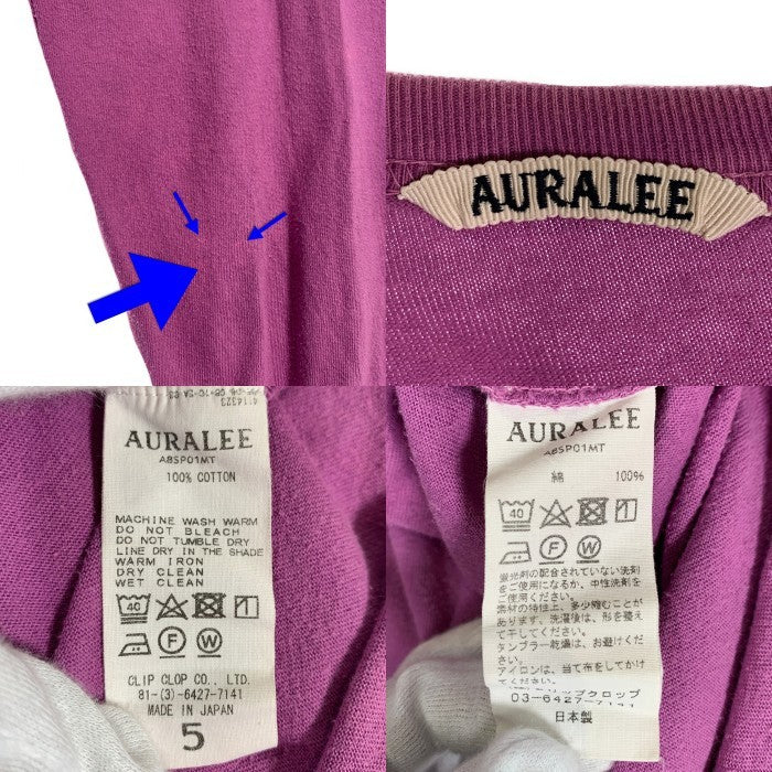 AURALEE オーラリー 18SS SOFT CORD L/S TEE ロングスリーブTシャツ パープル A85P01MT Size 5 福生店