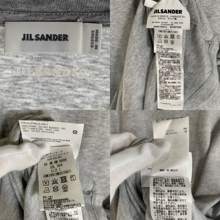 JIL SANDER ジルサンダー 半袖 コットン Tシャツ グレー JSMK706012 Size L 福生店