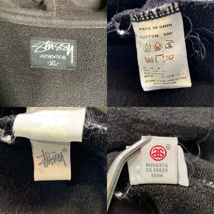 00's STUSSY ステューシー Skull Patterned Full Zip Hoodie フルジップパーカー フーディー ブラック Size XL 福生店