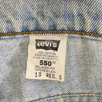 Levi's リーバイス 550 カナダ製 デニムパンツ インディゴ size- 瑞穂店