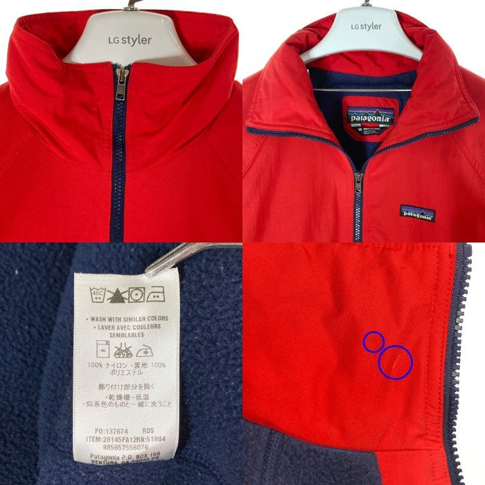 patagonia シェルドシンチラジャケット レッド 88's パタゴニア シェルドシンチラジャケット フレンチレッド
