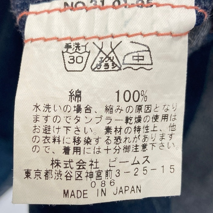 HEAD LIGHT ヘッドライト BEAMS BOY ビームスボーイ デニムジャケット インディゴ レディース Size XS-S 相当 瑞穂店