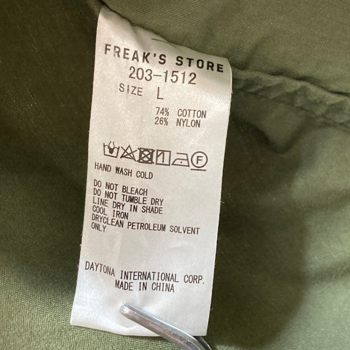 FREAK'S STORE フリークスストア 203-1512 POLARTEC M-65 モッズコート ライナー付き オリーブ sizeL 瑞穂店