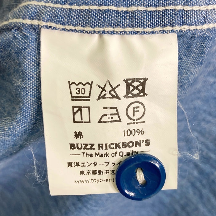 BUZZ RICKSON'S バズリクソンズ BR25995 シャンブレーワーク 長袖シャツ インディゴ size17-17・1/2 瑞穂店