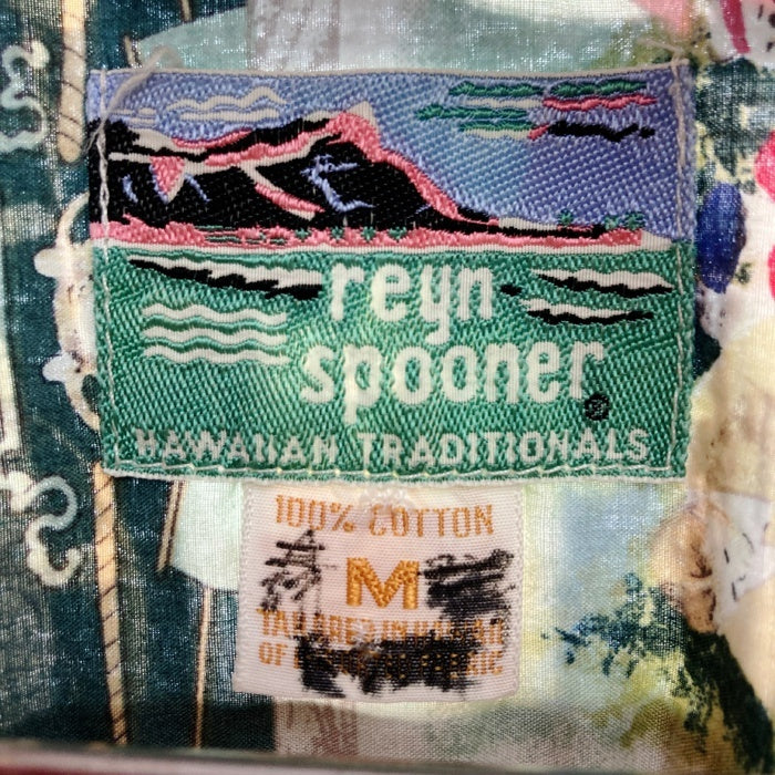 reyn spooner レインスプーナー  アロハシャツ 金タグ グリーン size- 瑞穂店