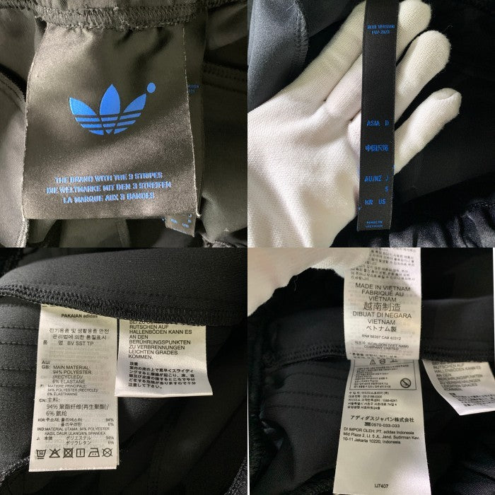 adidas アディダス BLUE VERSION SST TRACK PATNS スリーストライプ トラックパンツ ブラック Size JP S 福生店