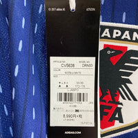 adidas アディダス CV5638 2018 FIFAワールドカップ 日本代表レプリカユニフォーム  ネイビー  sizeL 瑞穂店