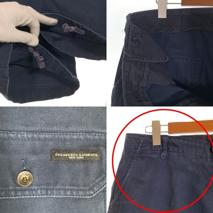 ENGINEERED GARMENTS エンジニアドガーメンツ ダック地 テーパード ペインターパンツ ネイビー Size 36 福生店