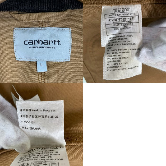 Carhartt WIP カーハートワークインプログレス MICHIGAN COAT ミシガンコート カバーオール ジャケット ブラウン I031519.00S Size L 福生店