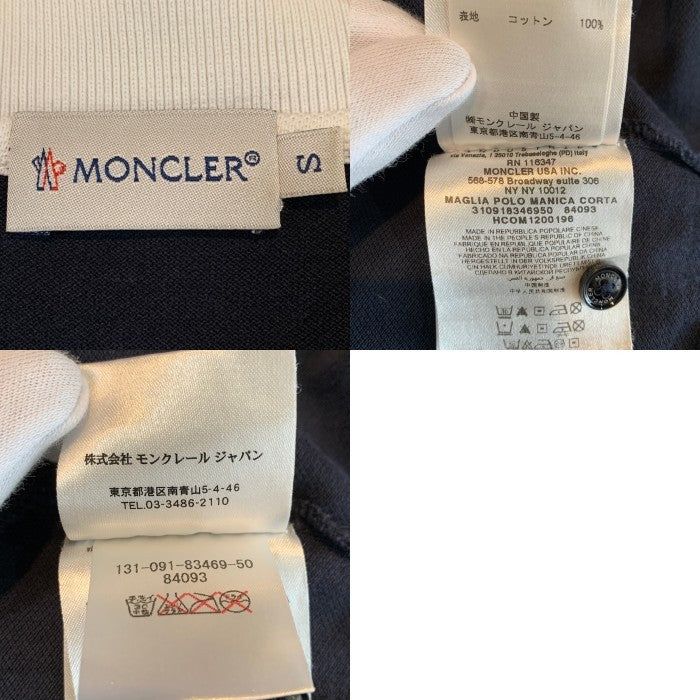 MONCLER モンクレール MAGLIA POLO ポロシャツ 半袖 鹿の子 ネイビー ホワイト Size S 福生店