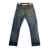 LEVI'S VINTAGE CLOTHING リーバイス ヴィンテージ クロージング 501XX 復刻 デニムパンツ ライトブルー 47501-0117 USA製 Size W32 L34 福生店