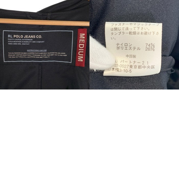 POLO JEANS ポロジーンズ ナイロン ポリエステル マウンテンパーカー ジャケット ブラック JR-MJ-IS-2137 Size M 福生店