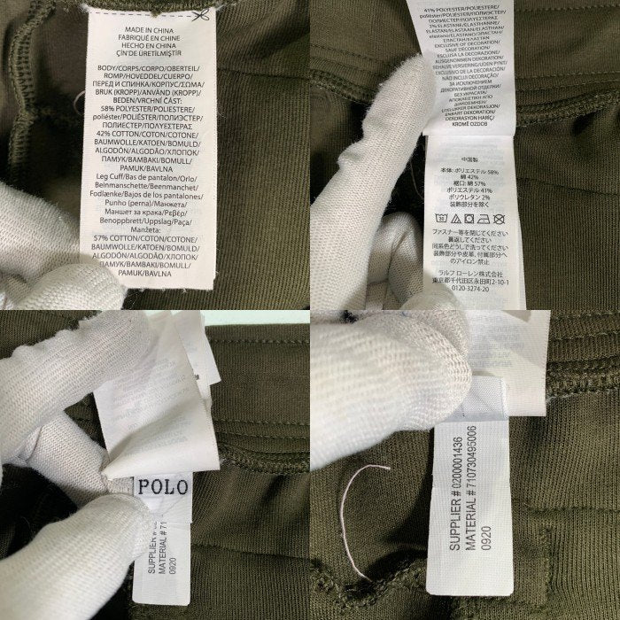 POLO RALPH LAUREN ポロラルフローレン スウェットジョガーパンツ イージー オリーブ Size M 福生店