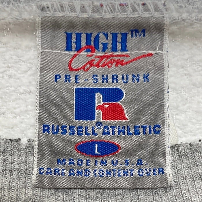 90's L.L.Bean エルエルビーン アーチロゴワッペン 前V スウェットトレーナー RUSSELLボディ USA製 グレー Size L 瑞穂店