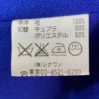 Aquascutum アクアスキュータム ライナー付き トレンチコート ベージュ size13 瑞穂店