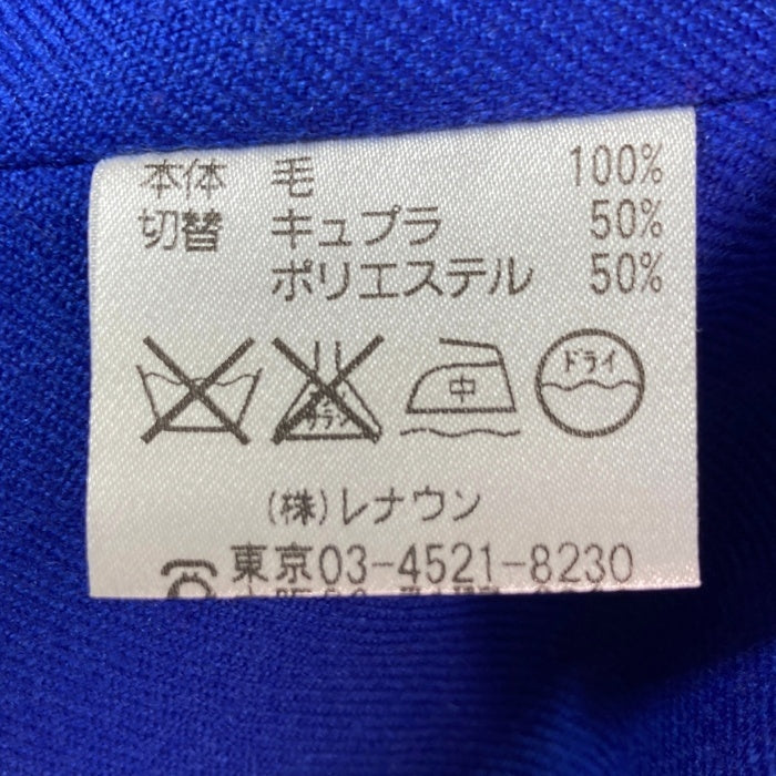 Aquascutum アクアスキュータム ライナー付き トレンチコート ベージュ size13 瑞穂店