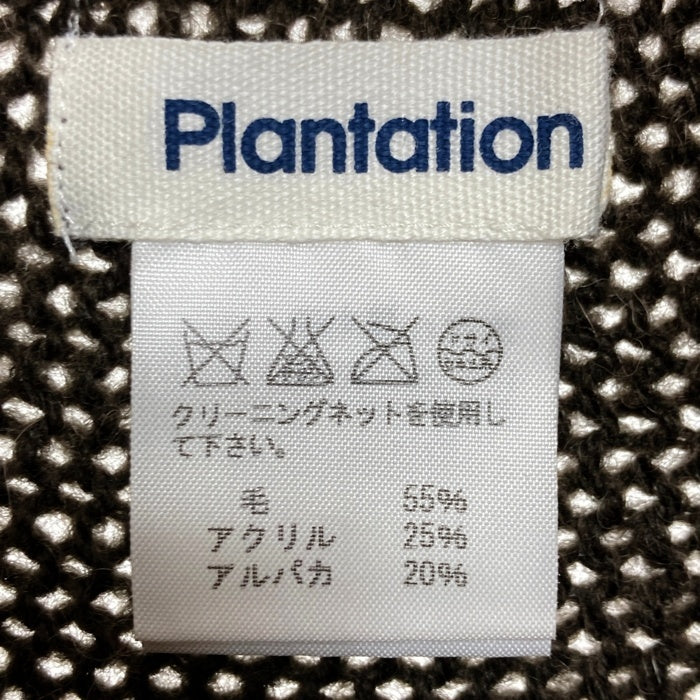 PLANTATION プランテーション カーディガン アルパカ混 ブラウン sizeM 瑞穂店