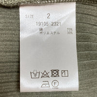 CLANE クラネ レイヤード リブロングTシャツ グリーン size2 瑞穂店