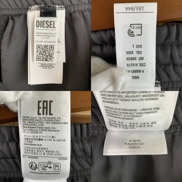 DIESEL ディーゼル P-MARKY-K1 スウェットパンツ イージー チャコールグレー A15270 Size L 福生店