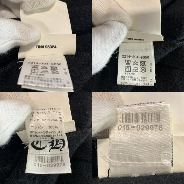 Chrome Hearts クロムハーツ サイドロゴプリント スウェットパンツ ブラック Size M 福生店