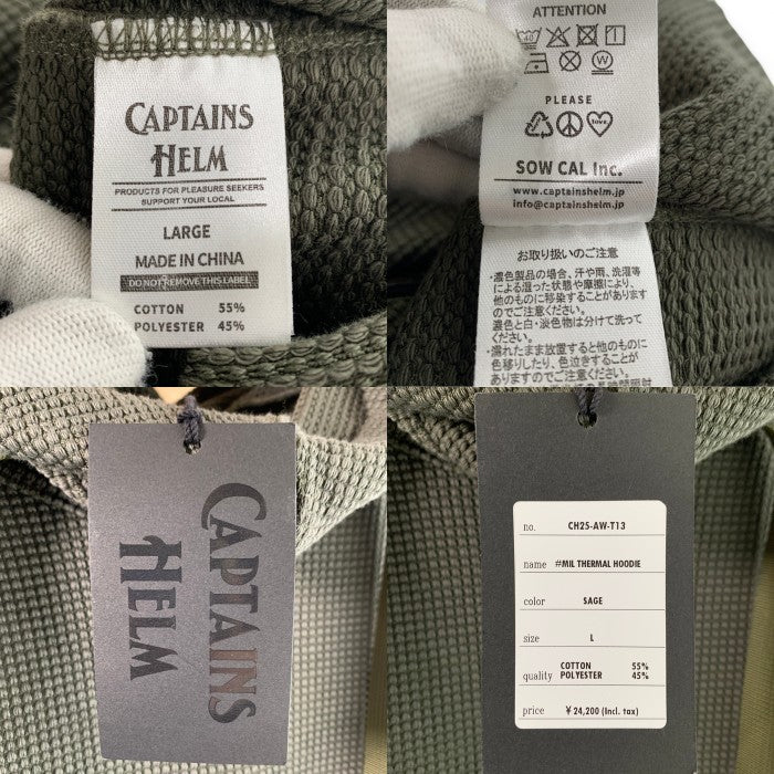 CAPTAINS HELM キャプテンズヘルム MIL THERMAL HOODIE サーマル プルオーバー フーディー パーカー オリーブ CH25-AW-T13 Size L 福生店