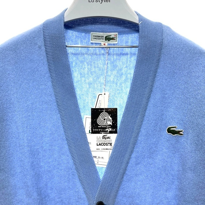 LACOSTE ラコステ ウール カーディガン ライトブルー Size 4 瑞穂店