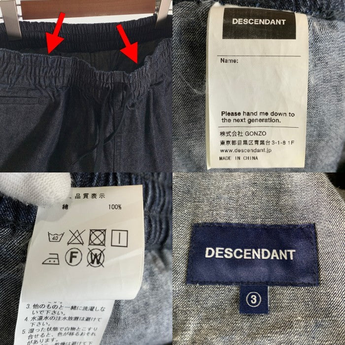 DESCENDANT ディセンダント Ron Herman ロンハーマン デニムイージーショーツ ショートパンツ 刺繡 インディゴ Size 3 福生店