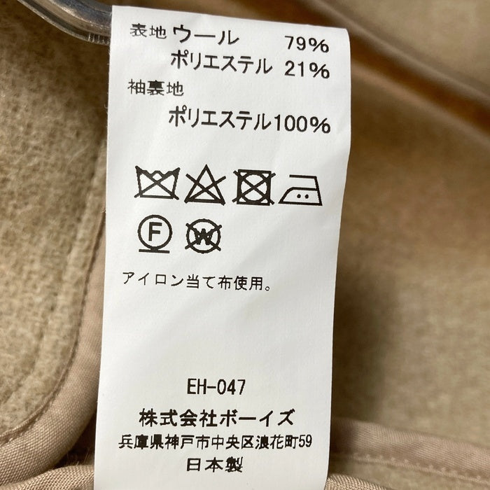 DANTON ダントン DT-A0012 WOOL LIGHT PILE ウール ノーカラーロングコート ベージュ size36 瑞穂店
