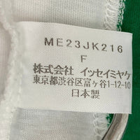 ISSEY MIYAKE イッセイミヤケ ME23JK216 ストライプ切替