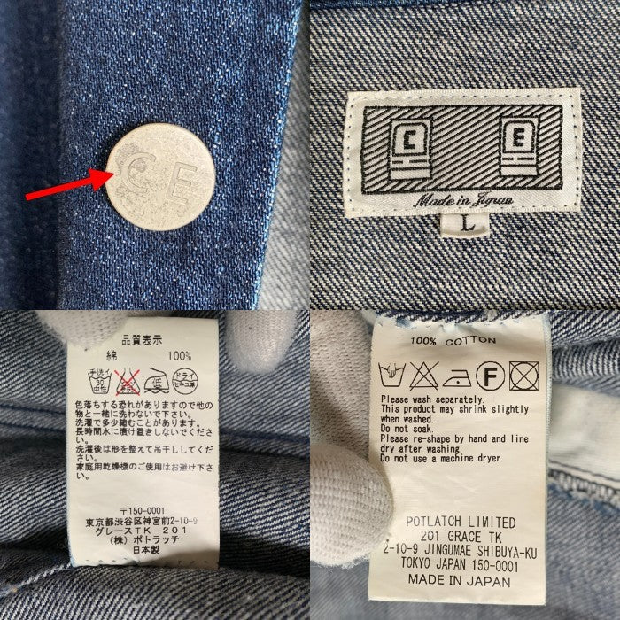 C.E CAVEMPT シーイー コットン デニムジャケット インディゴ Size L 福生店