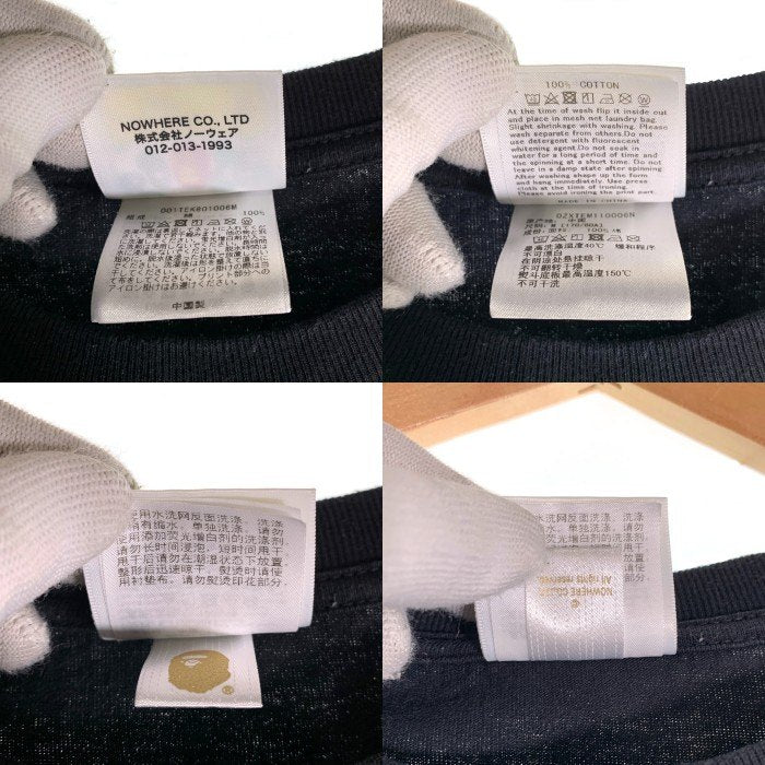 A BATHING APE アベイシングエイプ カモフラージュヘッドプリント Tシャツ ブラック 001TEK801006M Size M 福生店