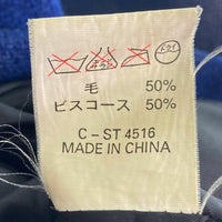 HOUSTON ヒューストン 5241A ワッペン レザー切替 スタジャン ネイビー size38 瑞穂店