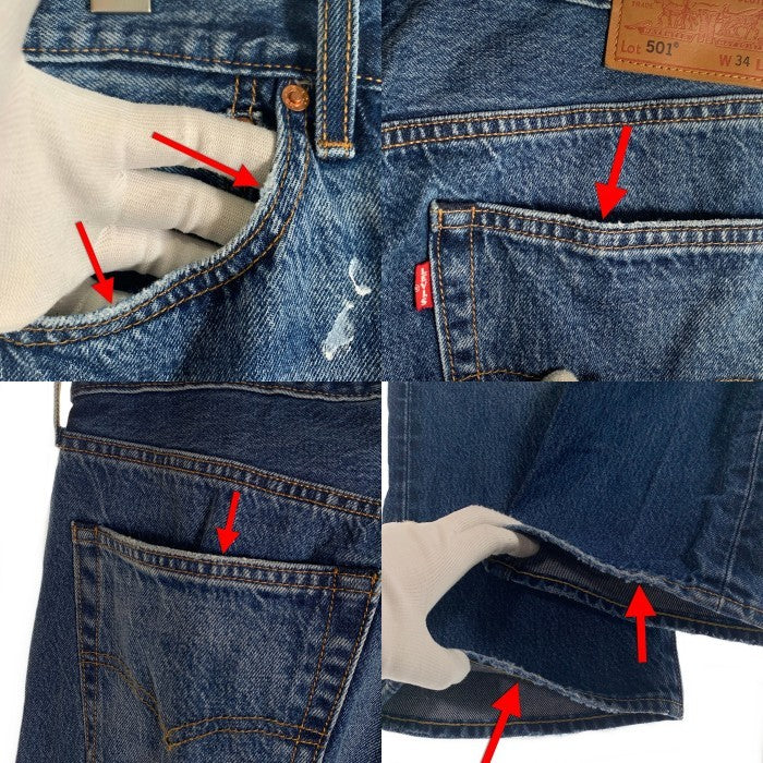 LEVI'S PREMIUM リーバイス ジャーナルスタンダード別注 501 デニムパンツ USED/ペンキ加工 インディゴ 0047H-0000 Size 34×28 福生店