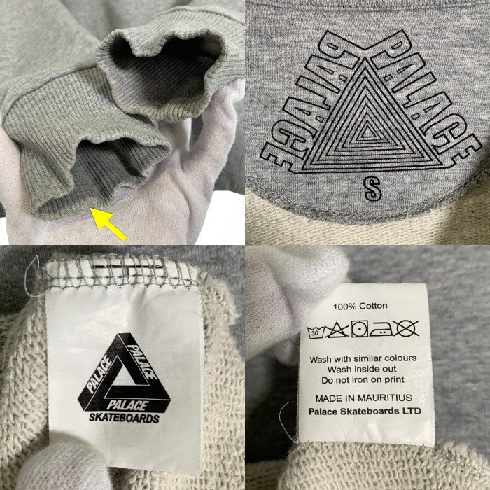 PALACE SKATEBOARDS パレス スケートボード クルーネックスウェット グレー Size S 福生店
