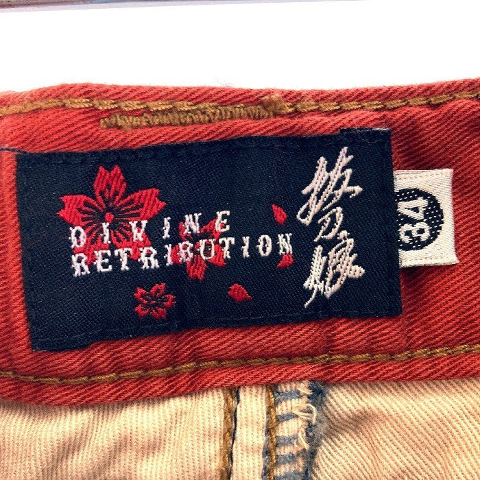 抜刀娘 バットウムスメ DIVINE RETRIBUTION 刺繍 桜 デニムパンツ インディゴ size34 瑞穂店