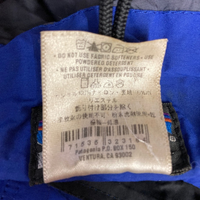 Patagonia パタゴニア 83603 GORE-TEX Storm Jacket ストームジャケット ブルー sizeXS 瑞穂店