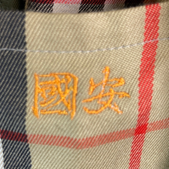 Burberry’s バーバリーズ トレンチコート ノバチェック 英国製 玉虫色 size50 瑞穂店
