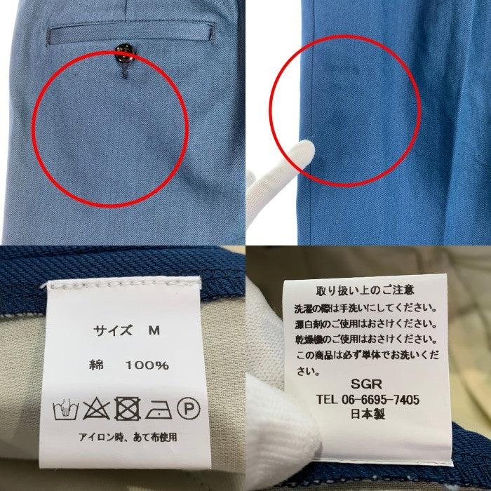 Sugar&Co シュガーアンドコー daddy’s pants ダディーズパンツ ワーク ネイビー Size M 福生店