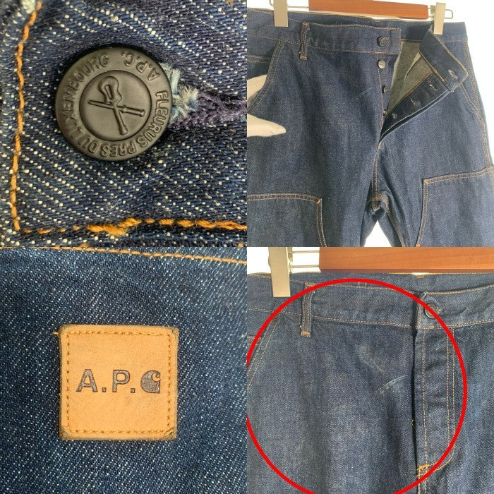 Carhartt WIP カーハートワークインプログレス A.P.C. アーペーセー NEW STANDARD D.KNEE ニュースタンダード ダブルニーデニムペインターパンツ インディゴ I014523.01 Size 34×32 福生店