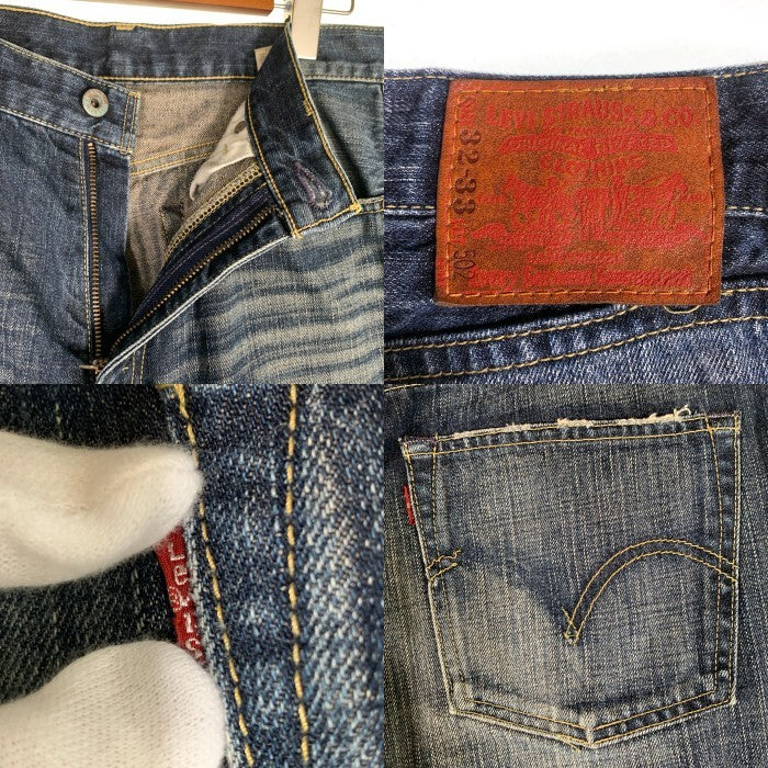 Levi's リーバイス 502 ストレート デニムパンツ ボタン裏 J54 インディゴ J31089 Size 32-33 福生店