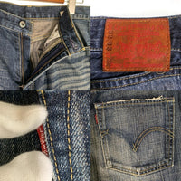 Levi's リーバイス 502 ストレート デニムパンツ ボタン裏 J54 インディゴ J31089 Size 32-33 福生店