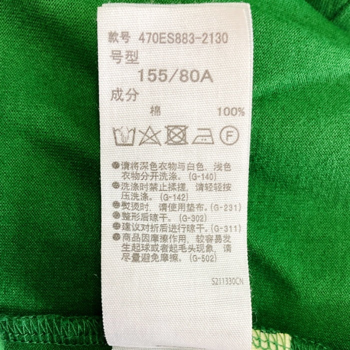 nagonstans ナゴンスタンス ワンピースノースリーブロングワンピース グリーン size36 瑞穂店